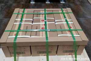 宜宾五粮液机场快运酒水【机场货运当天
